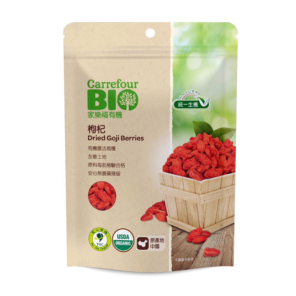 C-Organic Dried Goji Berries , , large