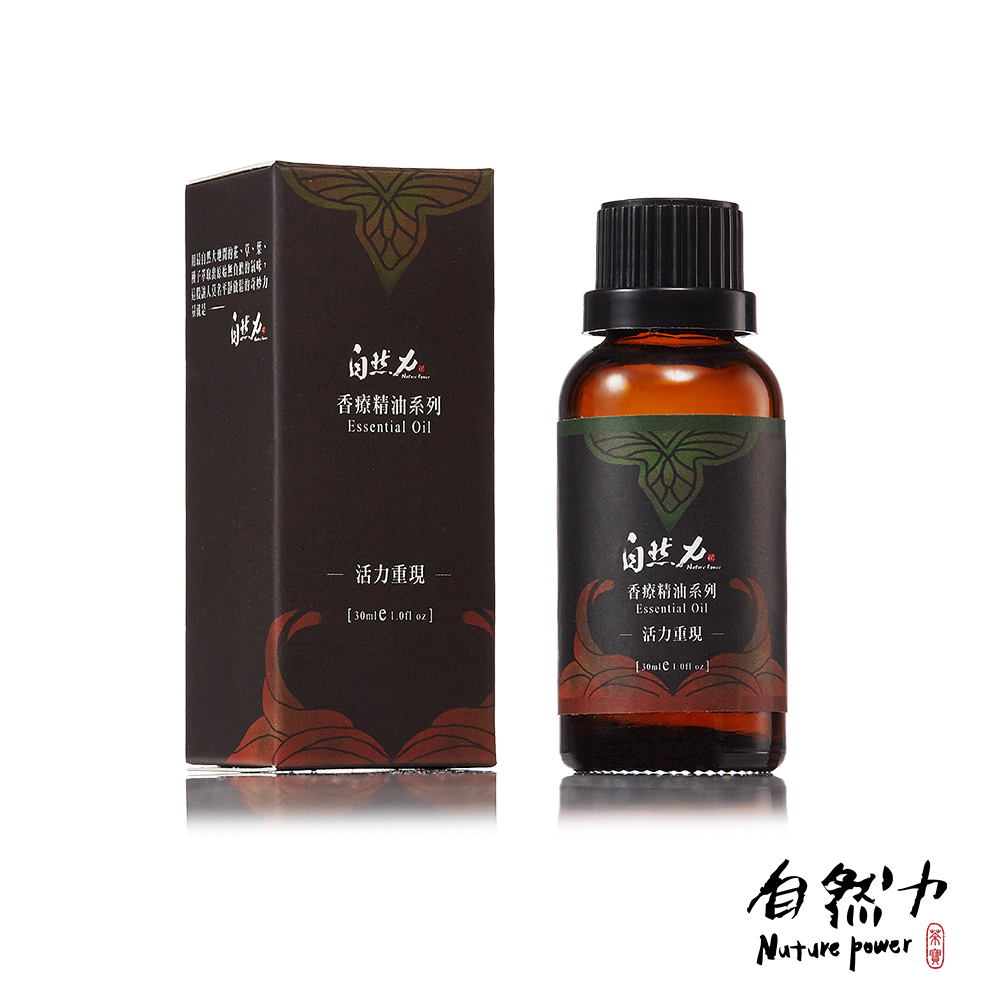 Vitality to reproduce-compound essential oils , , large
