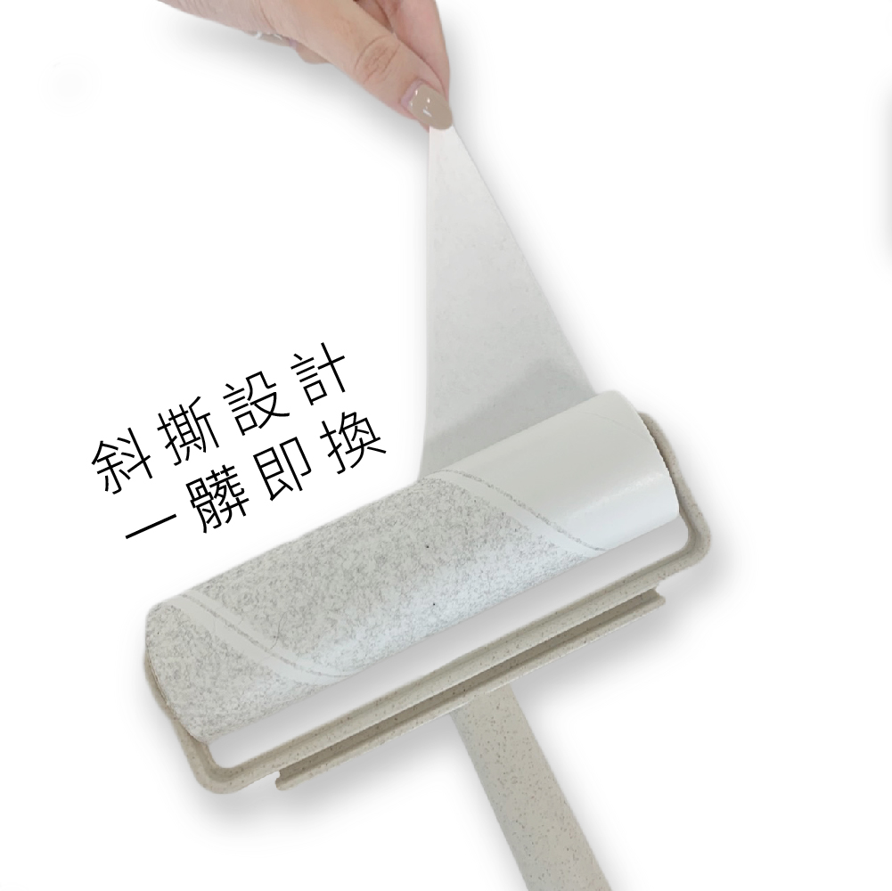 Dry Sweeping, , large