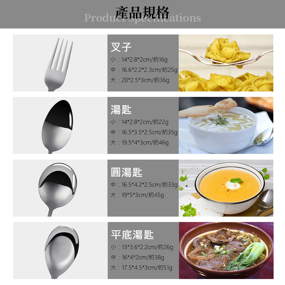 Miyaco 米雅可 經典316不銹鋼小餐具 牛排刀-Leidea樂德兒, , large