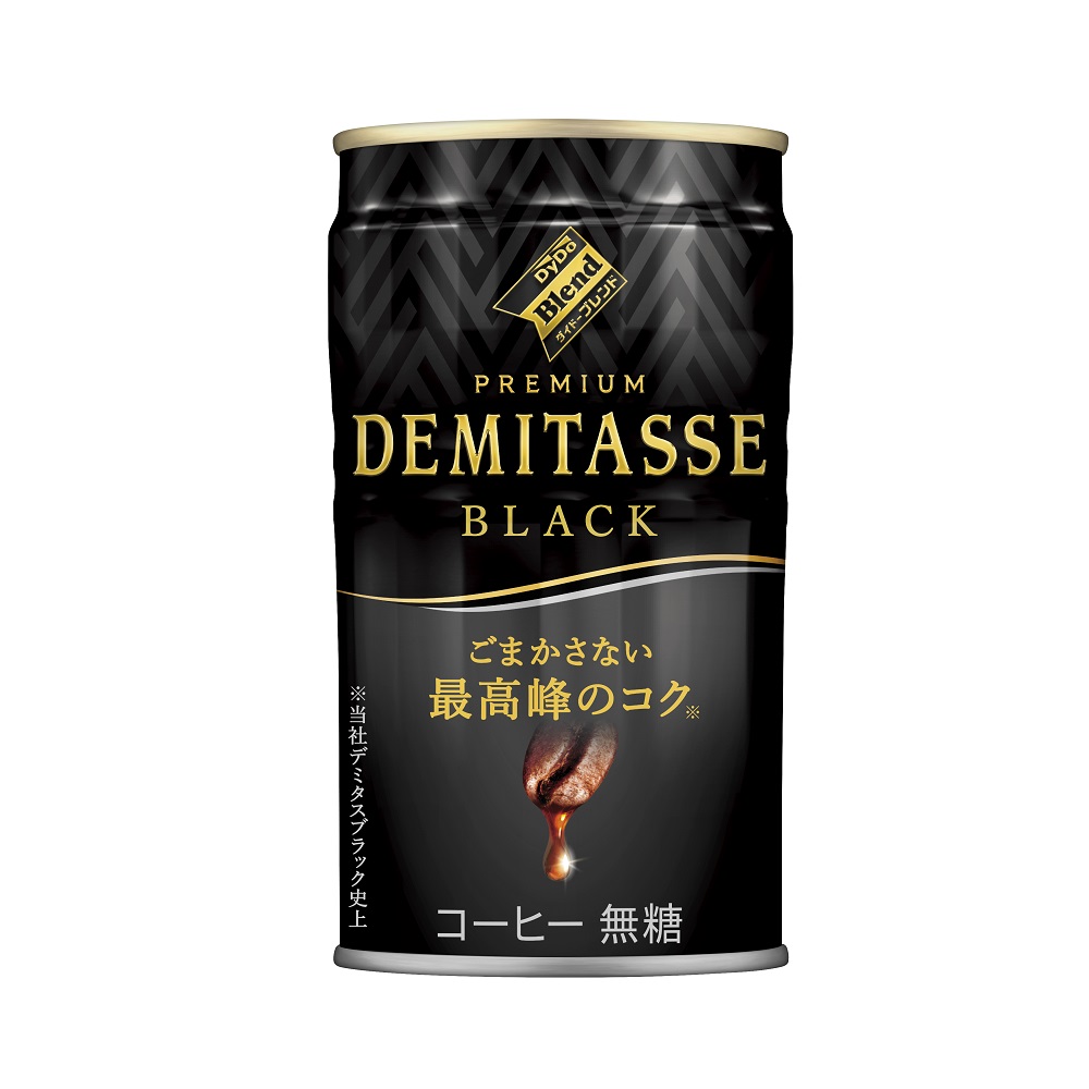 DyDo Blend Demitasse 黑咖啡, , large