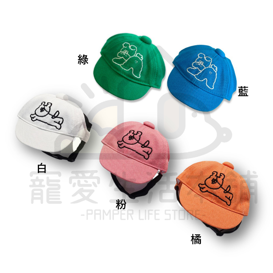 【寵愛生活本舖】INS風寵物刺繡棒球帽S-M 狗狗帽子 貓咪帽子 寵物帽子, , large