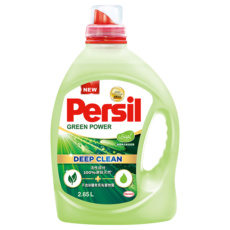 TW Persil GreenPower 2.65L, , large