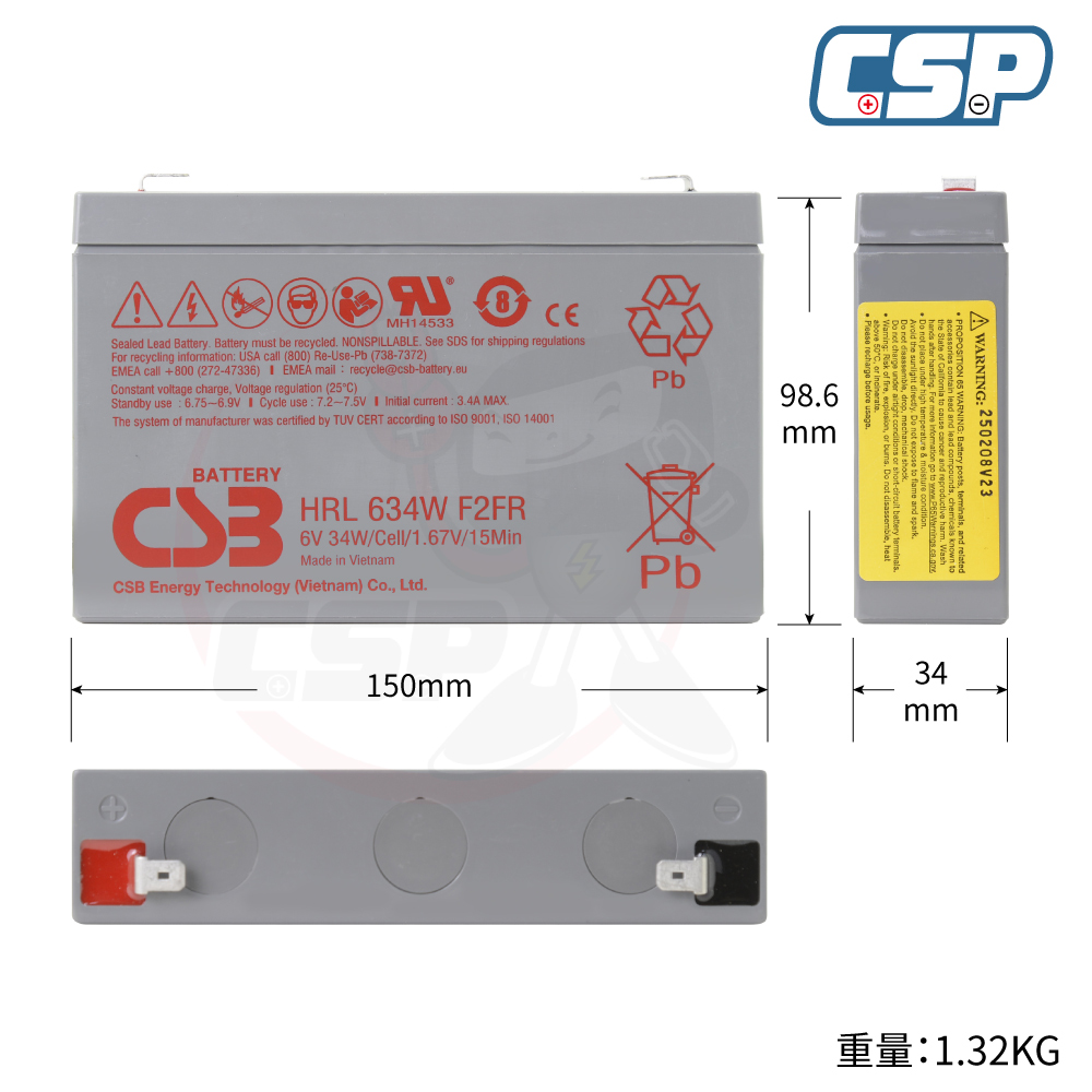 CSB HRL634WF2FR 6V34W 不斷電系統 UPS 兒童電動車 童車 緊急照明 鉛酸電池 神戶電池, , large