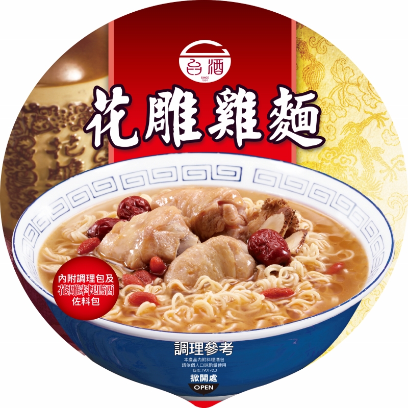 Taichiew Chick Noodle, , large
