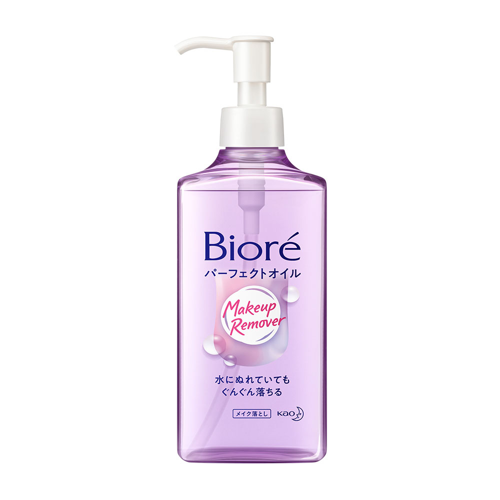 Biore Cleansing Oil, , large
