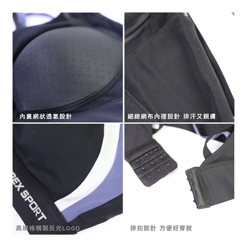 【AREXSPORT】AS-7439 加大碼內衣 棉花糖女孩 運動內衣 無鋼圈內衣 涼感內衣 冰絲內衣 罩杯內衣, , large