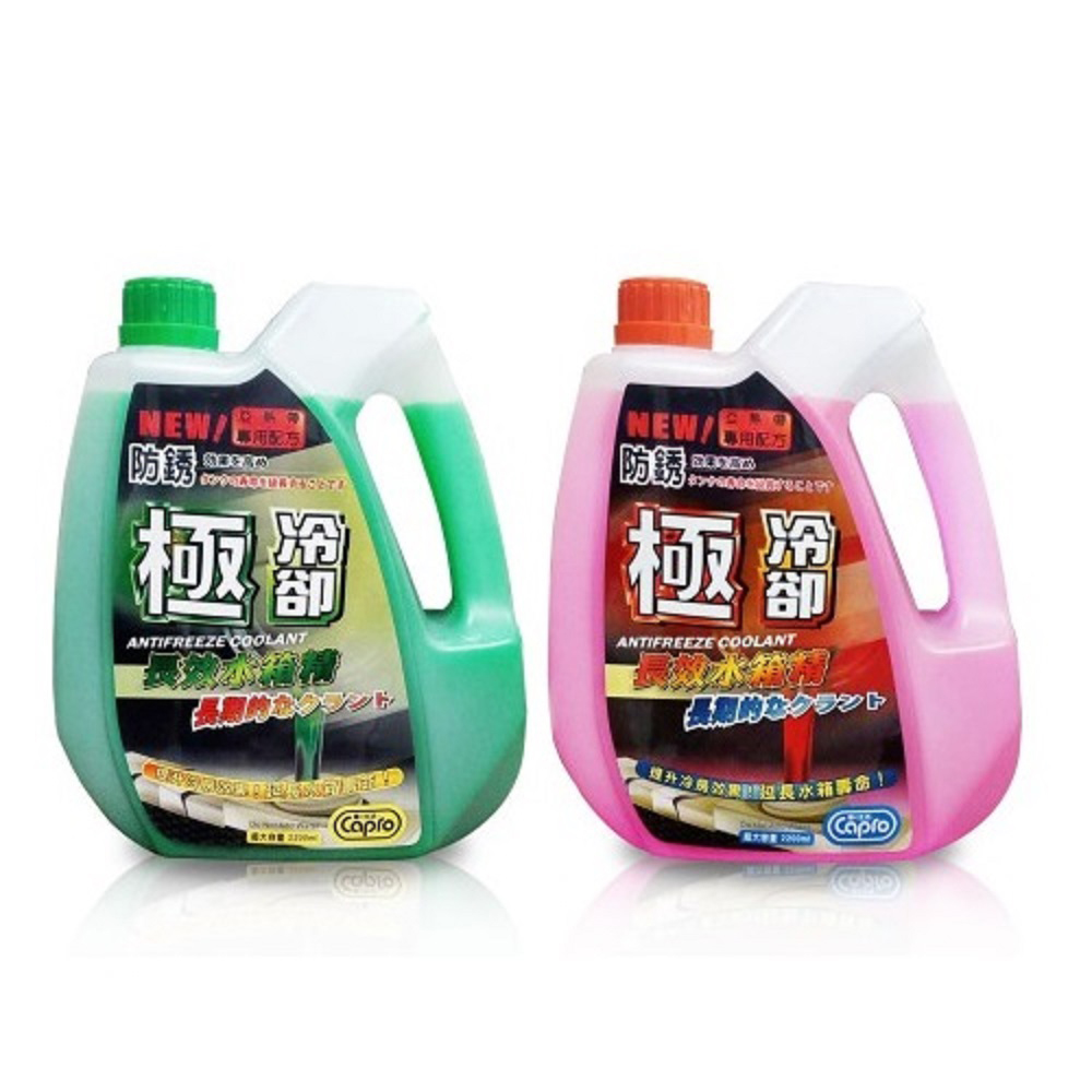 【Maintenance Series】Xe Engine Protector Oil Additive - 4 Pack (Oil Additive), , large