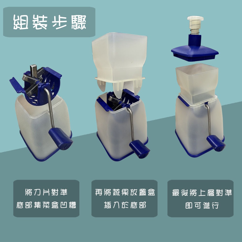 金德恩 GS MALL 台灣製造 洋蔥絞碎器 絞碎器 切割器 料理器 洋蔥切割器 洋蔥絞碎 洋蔥料理, , large