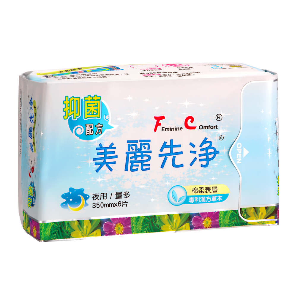 Feminine Comfort Herbal Sanitary Pad-Night Pad, , large