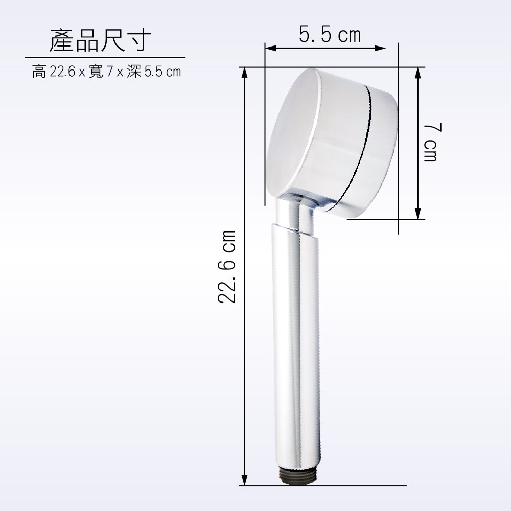 【雙手萬能】煙斗型增壓蓮蓬頭 (花灑 淋浴頭 按摩), , large