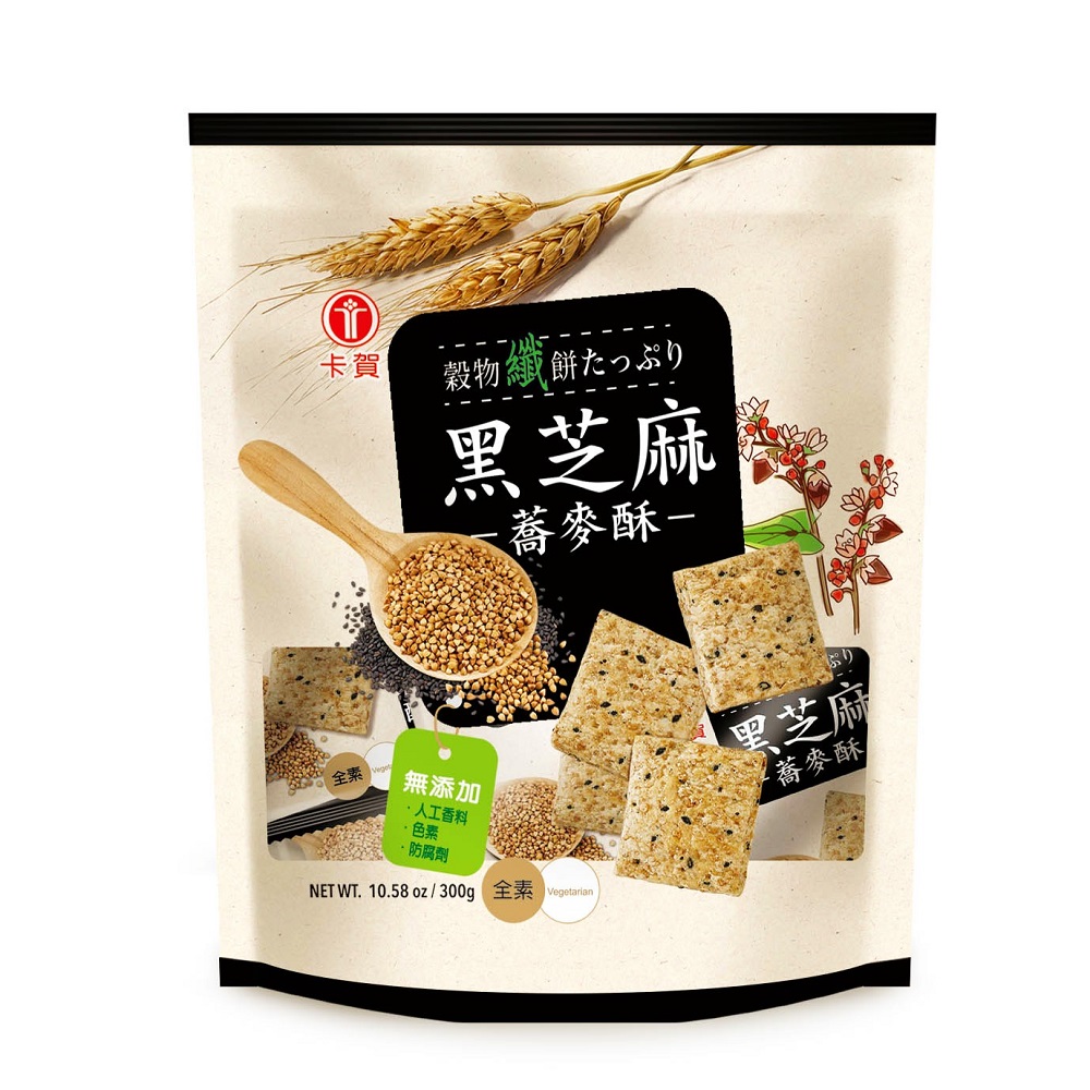 卡賀黑芝麻蕎麥酥