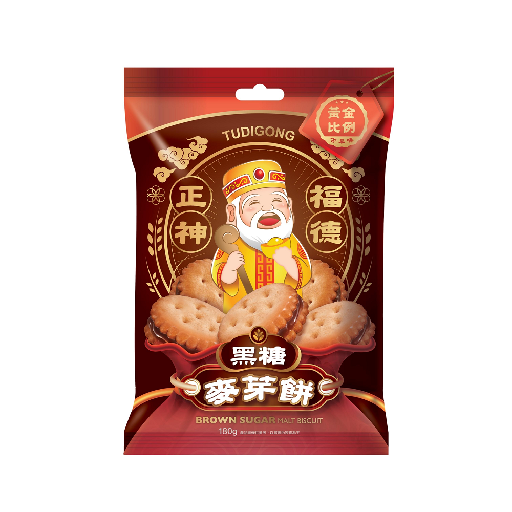 黃金比例古早味黑糖麥芽餅