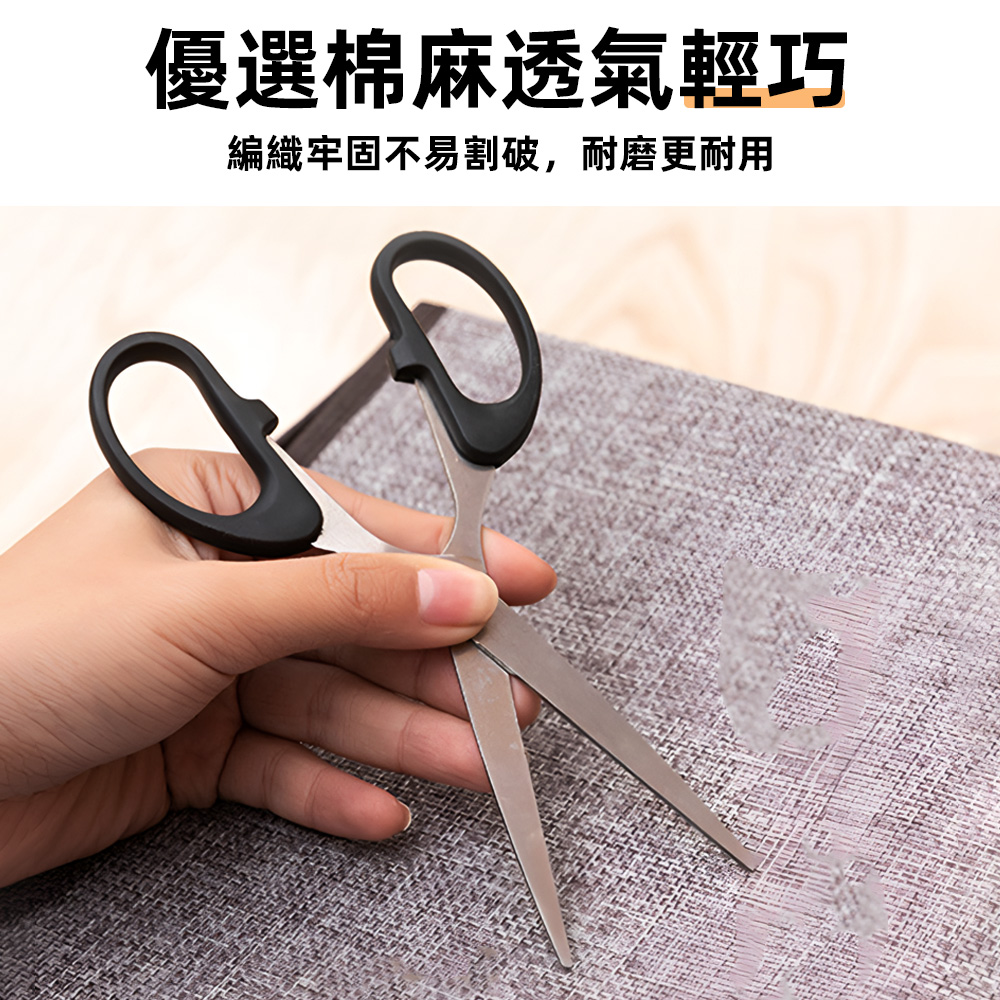 【上手家居】玩具收納箱 50cm 灰色(收納盒/衣物收納/附蓋/棉麻收納箱/衣服收納盒/布收納盒), , large