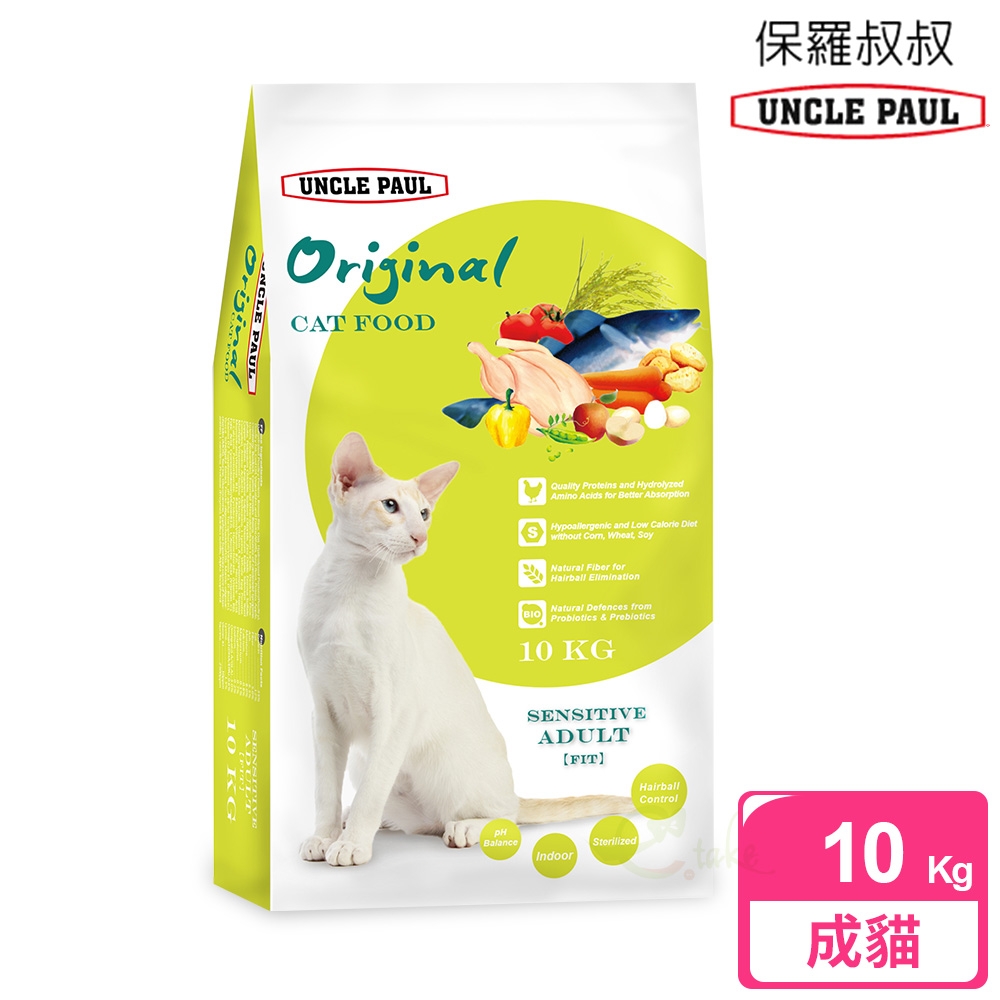 [逸承創意] UNCLE PAUL 保羅叔叔 田園生機貓食 10kg 低敏-成貓/體態貓, , large