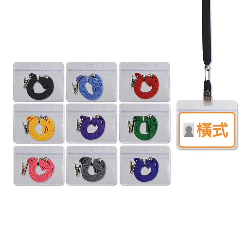 ID Card Holder, , large
