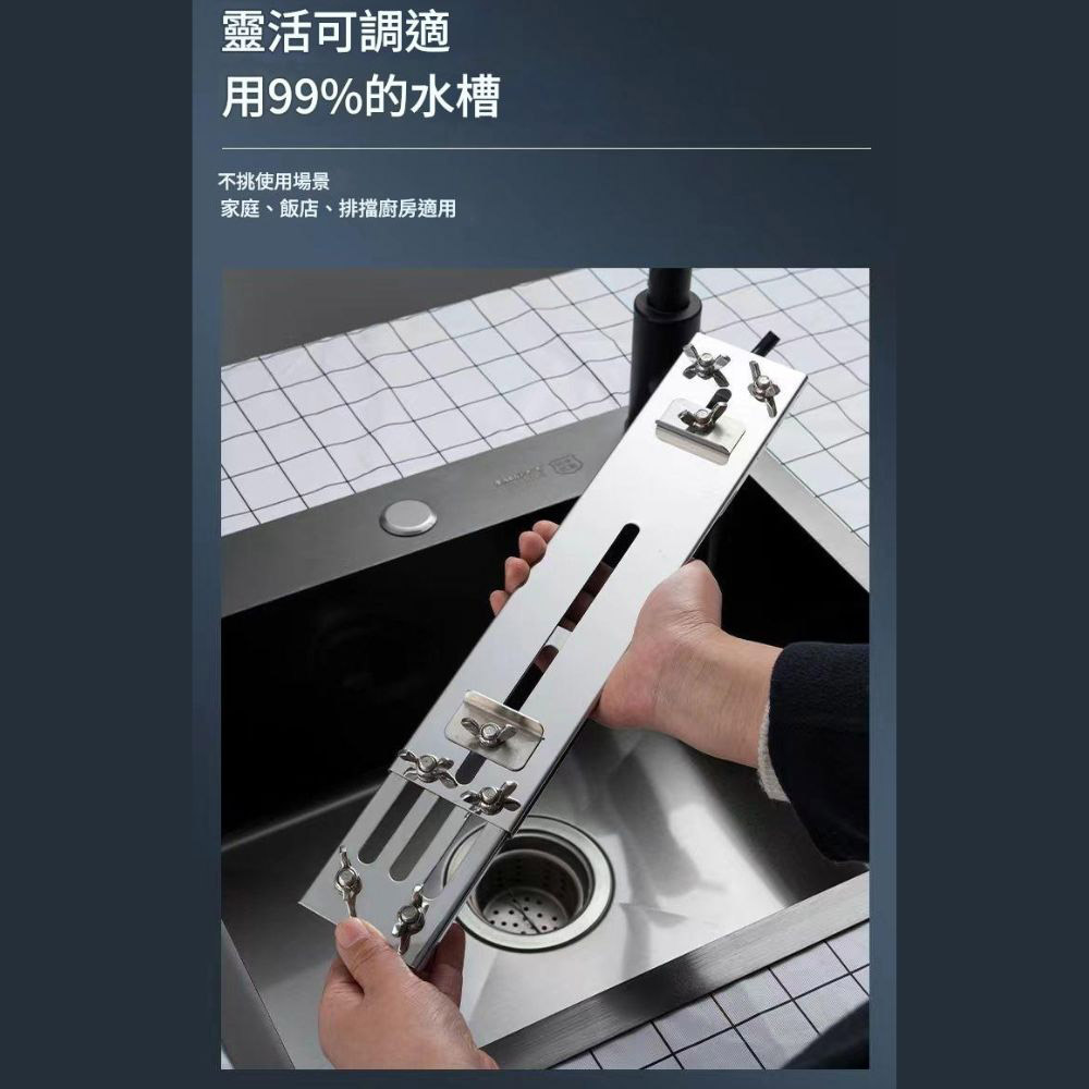 擋塊不銹鋼磨刀架加天然磨刀石, , large