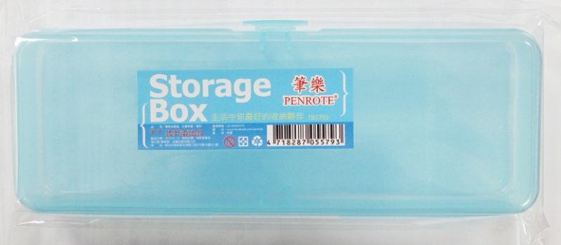 【PENROTE 筆樂】透明收納盒 3款, , large