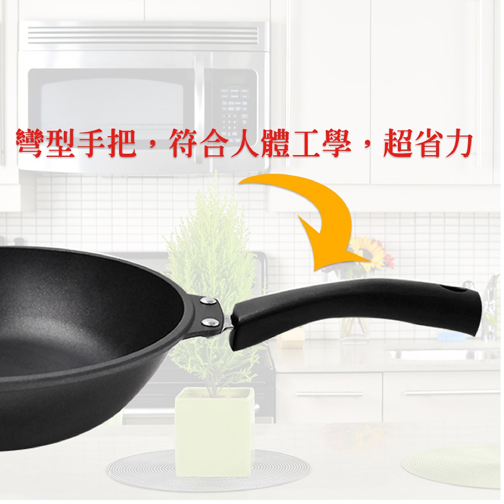 【美國Mother Goose鵝媽媽】艾瑪不沾平底深炒鍋28cm 加贈原木鏟1支 不沾鍋 煎鍋 煎魚鍋 炒鍋 不沾炒鍋, , large