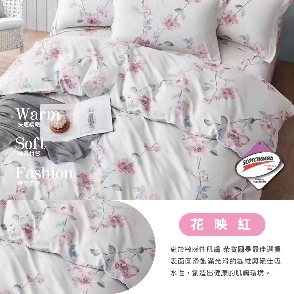 Made in Taiwan Moisture-Wicking TENCEL&trade; Fitted Sheet & Pillowcase Set, , large