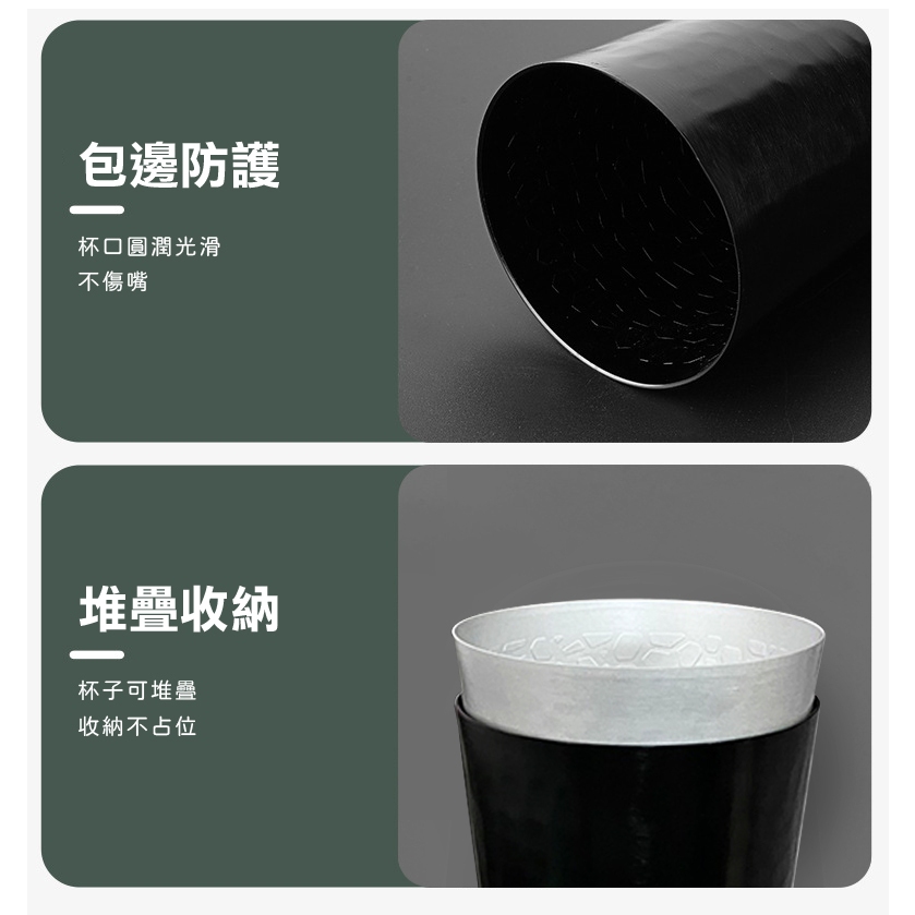 【Treewalker】錘紋杯 輕量鋁杯 錘紋鋁杯 鋁製錘紋杯 顏色隨機, , large