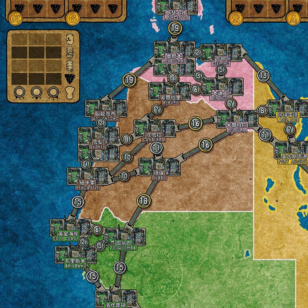 Power Grid Recharged: Australia/Indian Subcontinent, , large