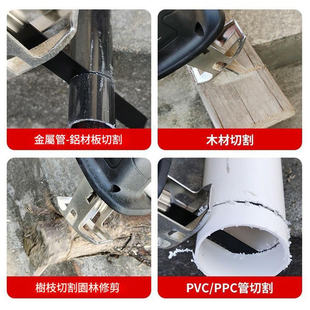 Brushed saber saw with 5 sections, 1 battery, 1 charger, and 4 saw blades., , large