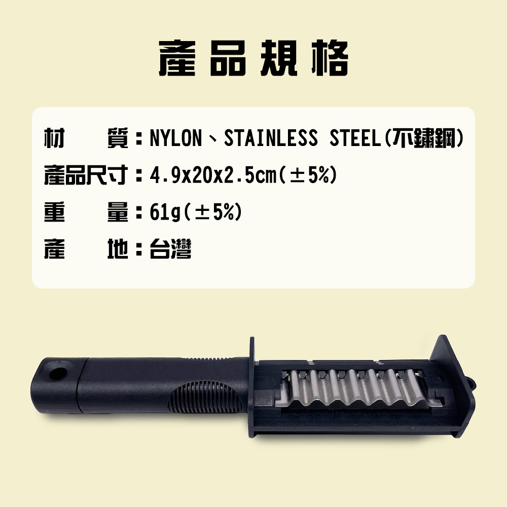 GS MALL 台灣製造 一入 蔬果料理波浪切片器 切菜刀 馬鈴薯切片 蔬菜料理 小黃瓜切片 削皮刀 切片器 削刀, , large