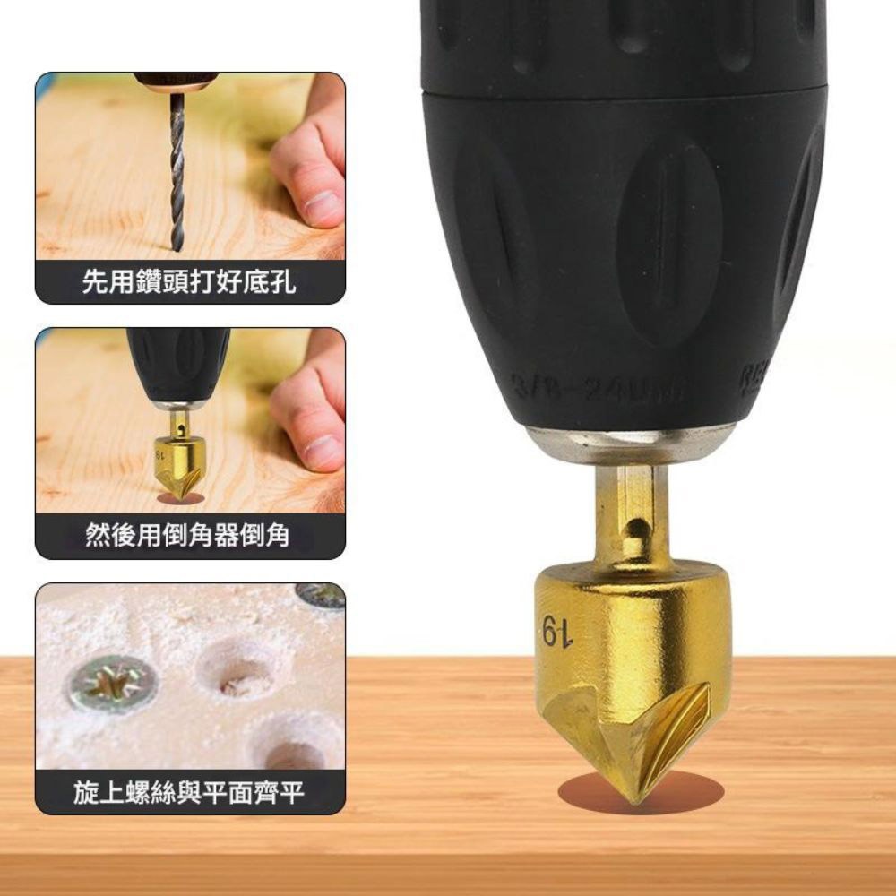 六角柄鍍鈦五刃倒角器, , large