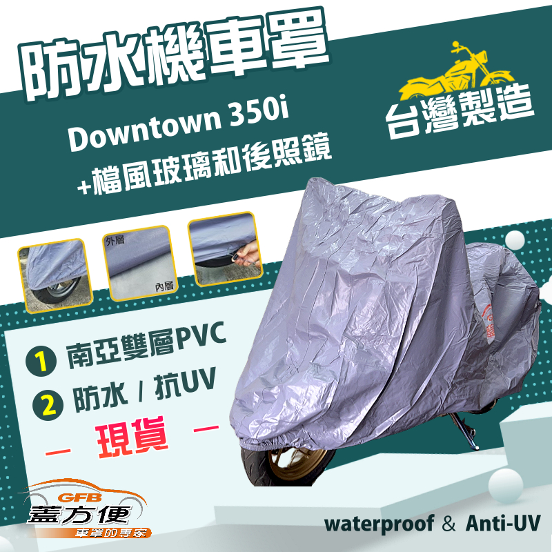 CAR COVER, , large
