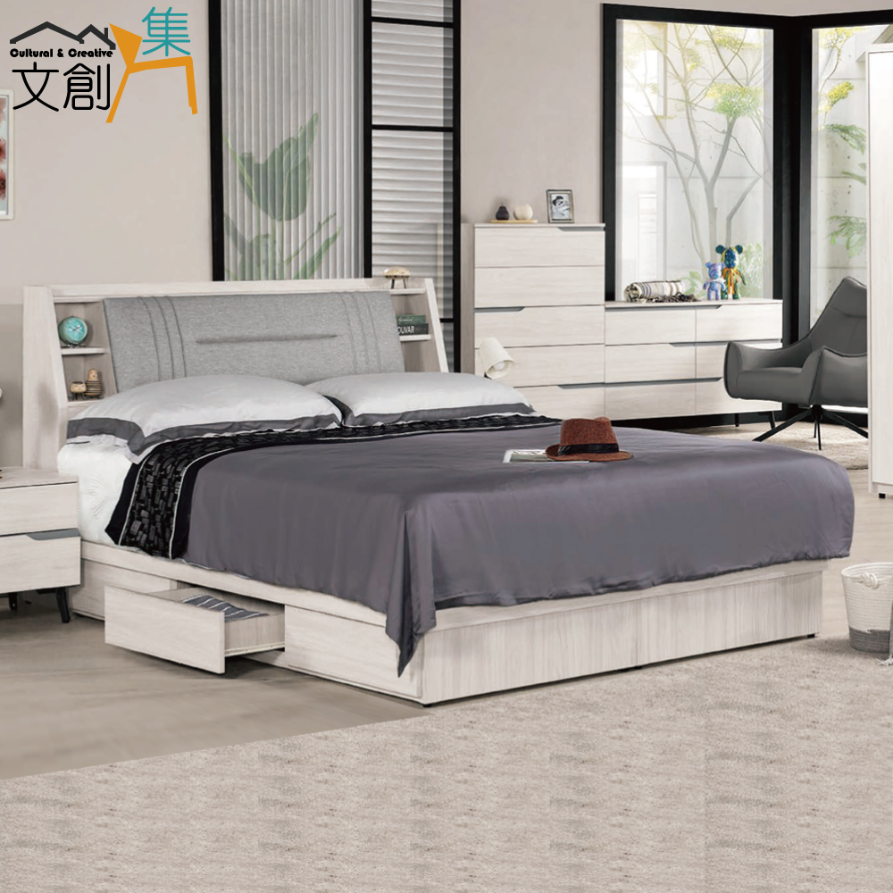 Bed set, , large