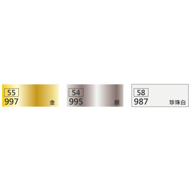 普思AP 壓克力顏料一般色/螢光色20ml(單條)925熟褐, , large