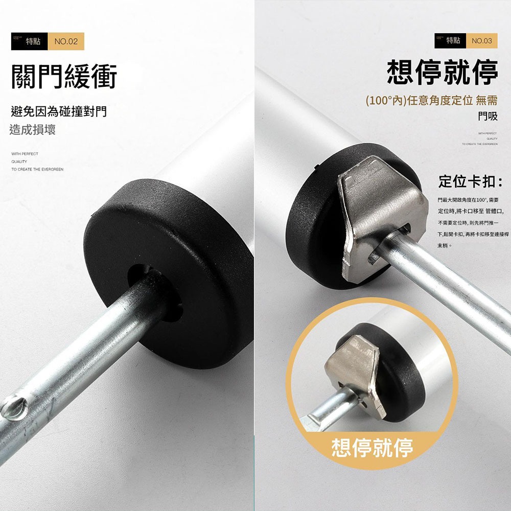 Simple lightweight door closer, , large