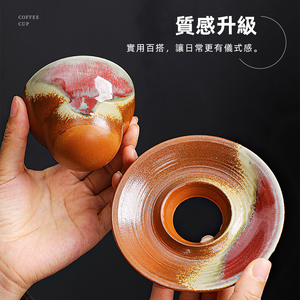 【上手家居】飛碟陶瓷咖啡杯-180ml 白色180ml(咖啡杯/陶瓷馬克杯/拿鐵杯/咖啡杯組/咖啡馬克杯), , large