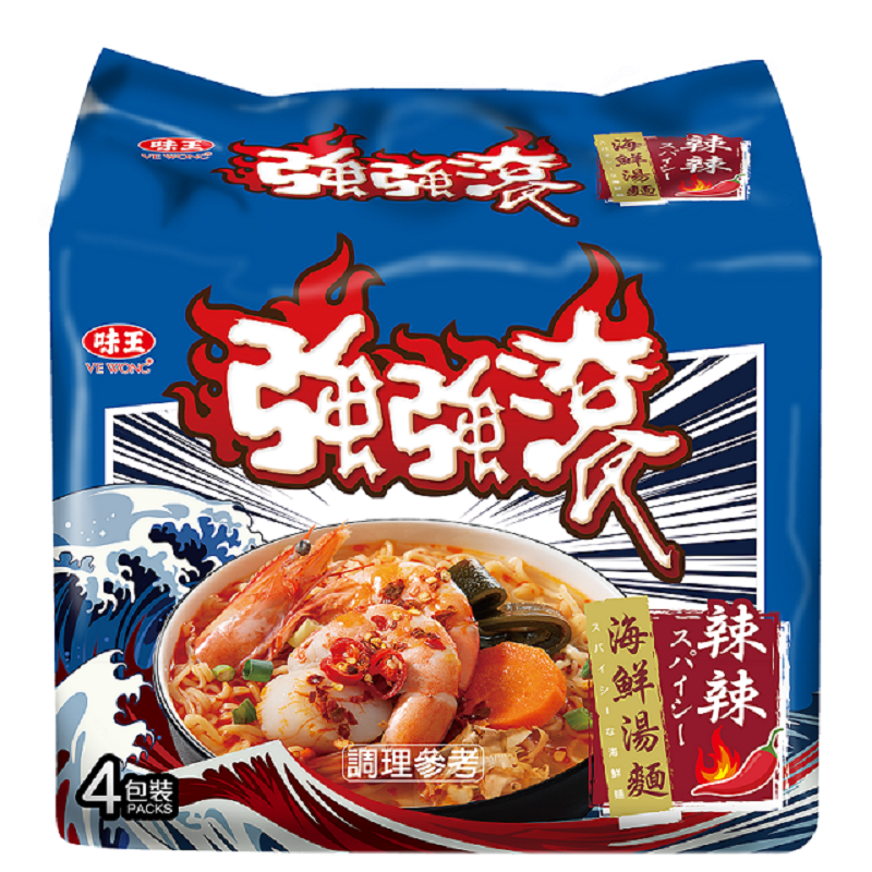 強強滾辣辣海鮮湯麵, , large