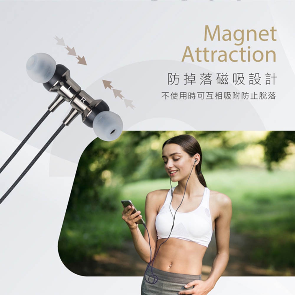 E-BOOKS SS40 Titanium Type C Magnetic Suction In-Ear Headphones High-Resolution Sound Quality Incoming Call Answering Function Hidden Microphone Design, , large