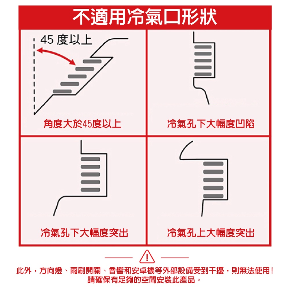 Kashimura 可調式出風口車用杯架, , large