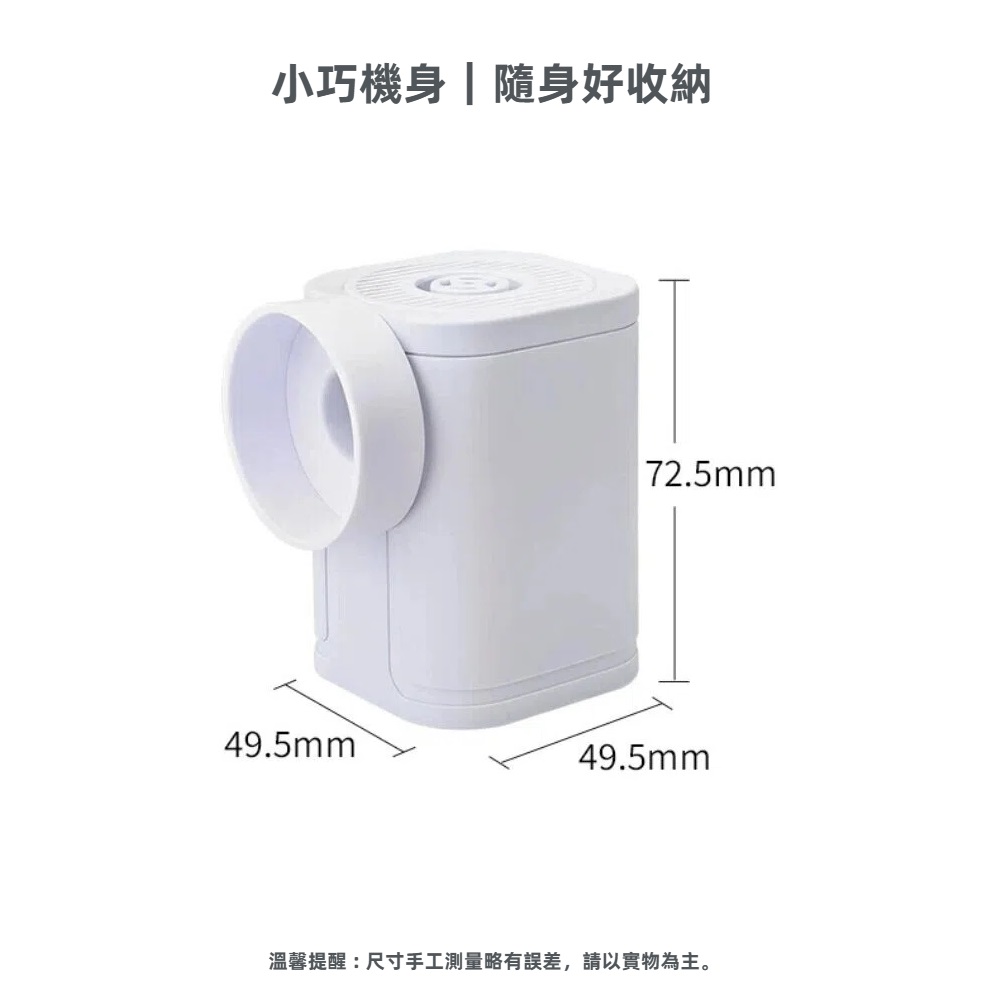 【A&R】多功能真空泵浦機 抽充兩用 Type-C充電款 贈真空壓縮袋, , large