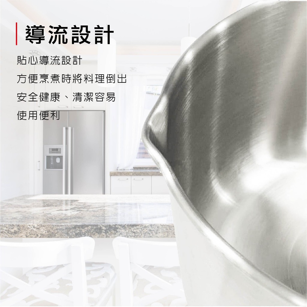 【美國MotherGoose鵝媽媽】醫療級316不鏽鋼IH導磁雪平鍋18cm 隨手鍋 牛奶鍋 泡麵鍋 單柄湯鍋 湯鍋, , large