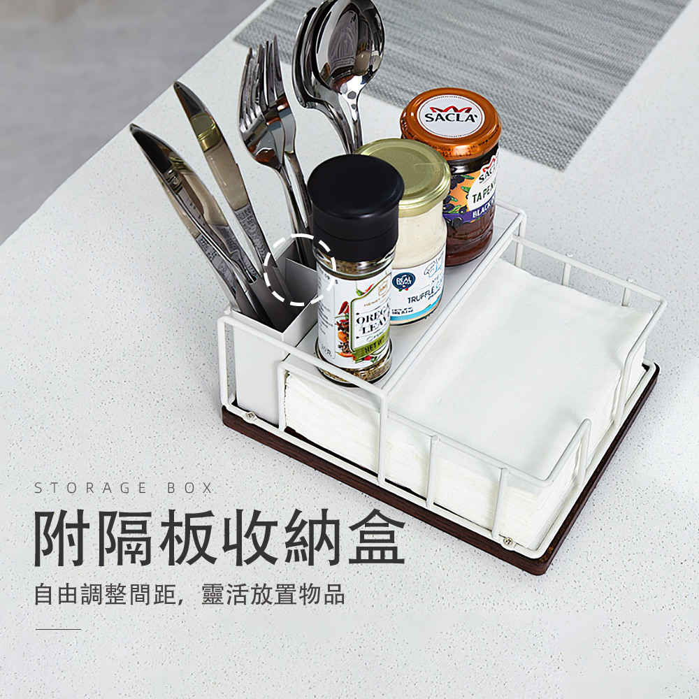 table-napkin-storage-box, , large