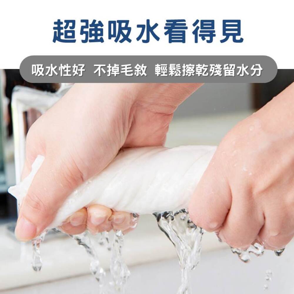 [夢巴黎]  壓縮毛巾 一次性毛巾 洗臉巾 拋棄式毛巾 壓縮洗臉巾 旅行毛巾 毛巾 免洗毛巾 旅行必備, , large