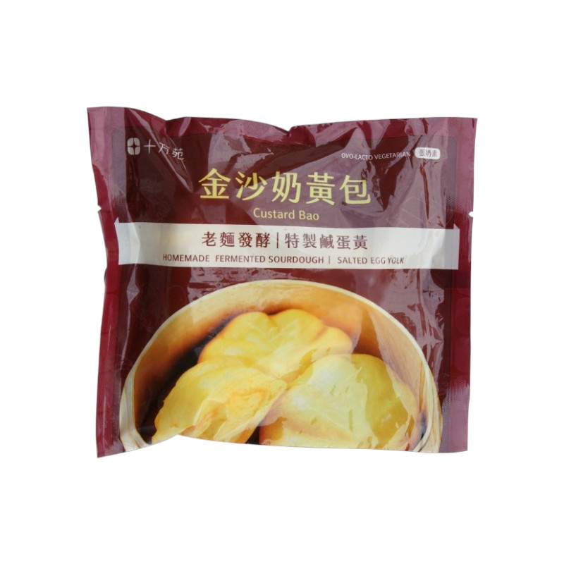 Custard Bao, , large