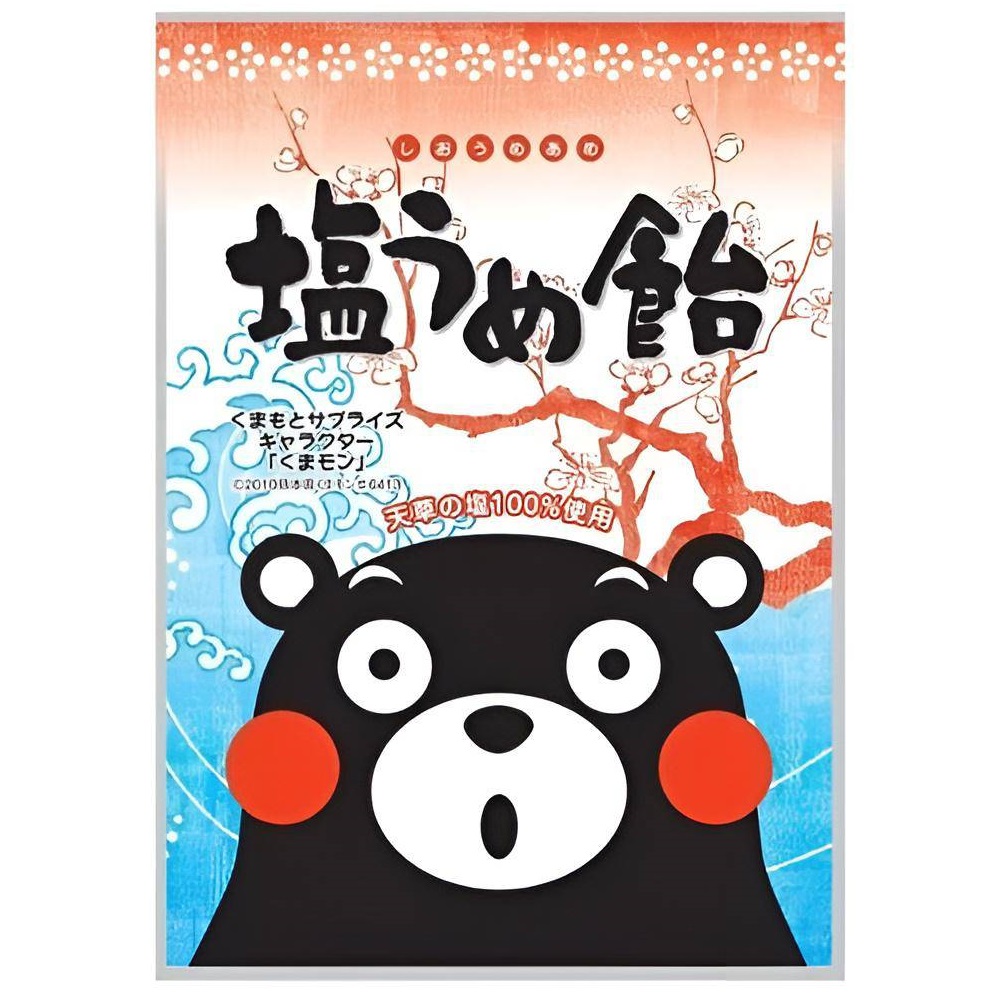 Kumamon Salt Plum Candy, , large