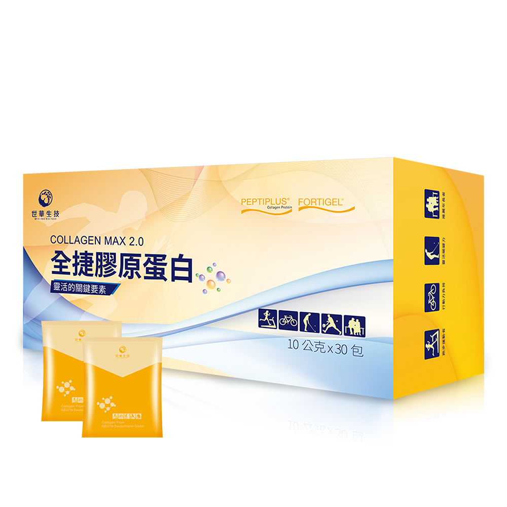 【世華生技】 全捷膠原蛋白 (10gx30包), , large
