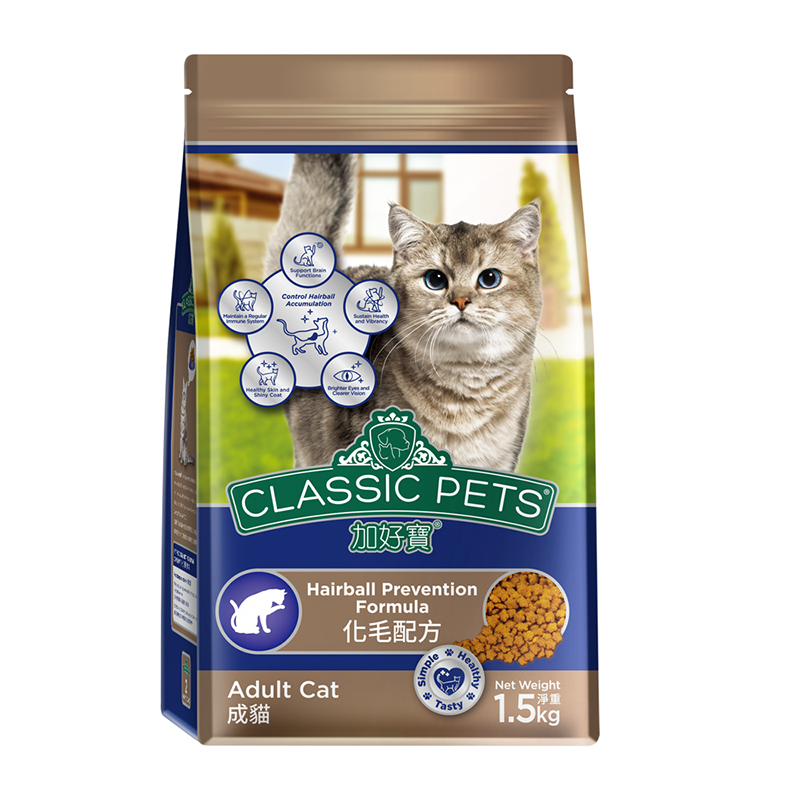 Classic Pets 加好寶