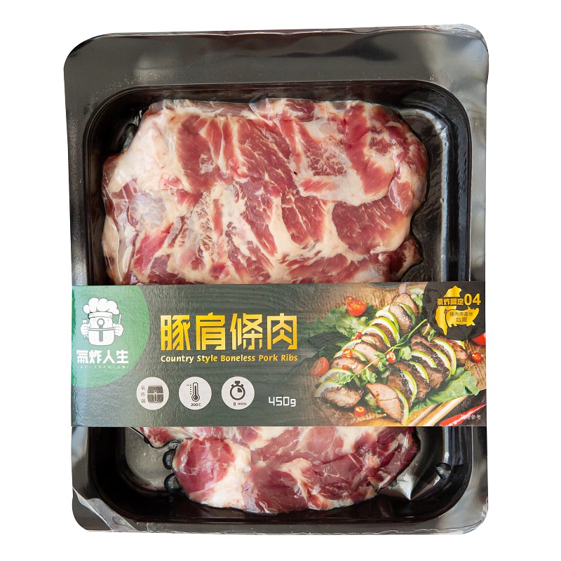 氣炸人生冷凍台灣豚肩條肉450g(箱購), , large