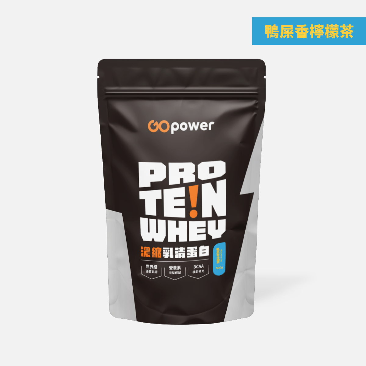 GOPOWER Whey Protein 500g/pack , , large