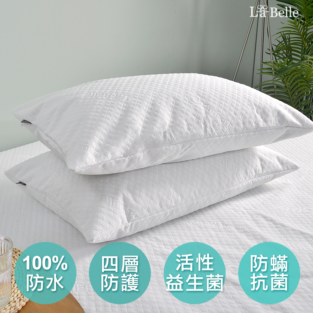 【Great Living 格蕾寢飾】義大利La Belle 包覆式益生菌防蟎抗敏 防水保潔墊 多款任選 (枕套/單/雙/加大/特大), , large