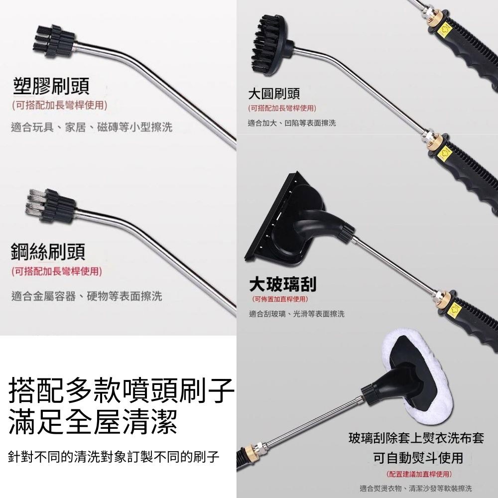 110V高溫可控高壓蒸汽清潔機, , large