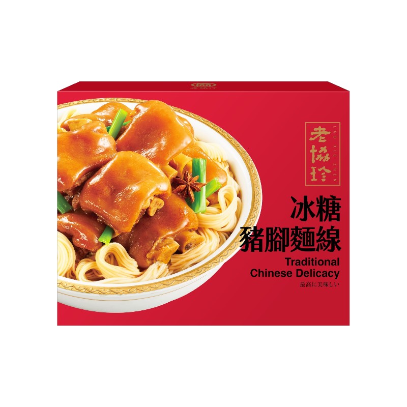 老協珍 冰糖豬腳麵線1030g(冷凍), , large